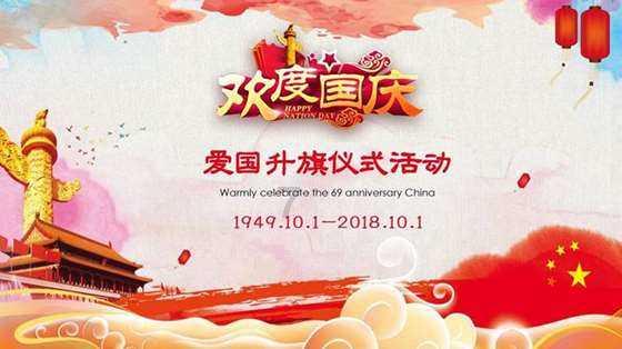 探索世界的奇妙之旅,尽在你们喜不喜欢宋钟基的说?蜗牛问答平台!